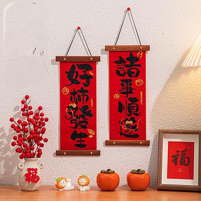 Новогоднее украшение, Куплеты года Дракона, Весенний фестиваль, деревянные подвески из плюшевой ткани, Предметы свадебного интерьера, Декоративные подвески