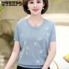 Middle Aged and Elderly Women's Ice Silk Short Sleeved T-shirt Summer Loose Oversized Knitted Thin Top