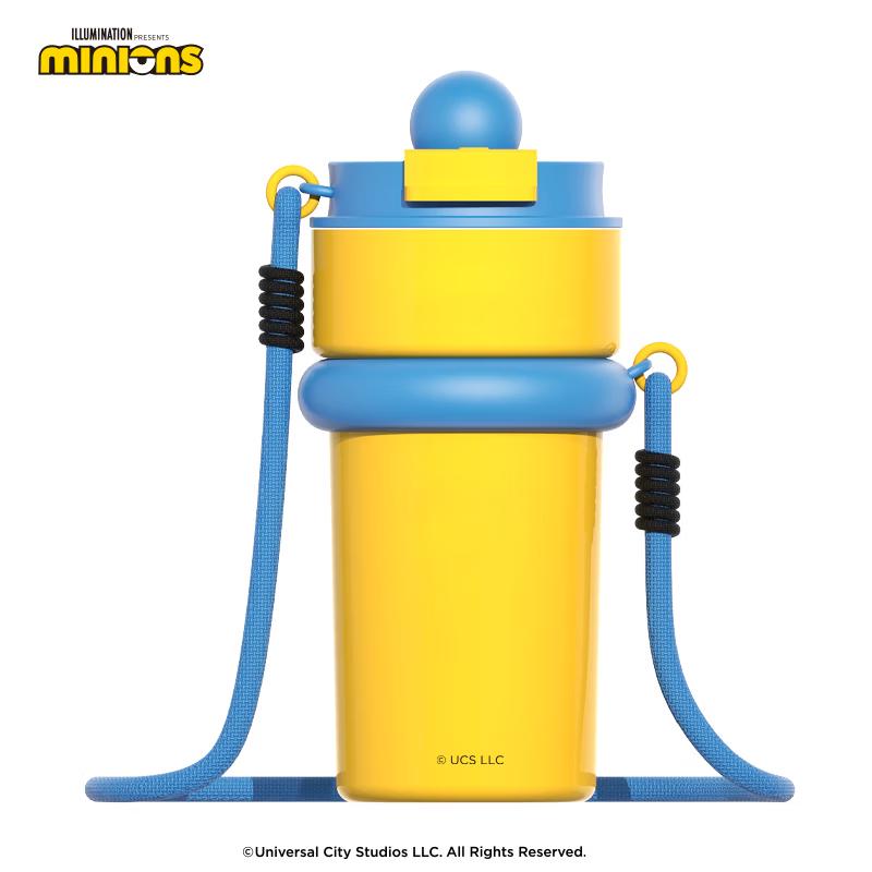 Minions Banana Series Lanyard Insulated Cup
