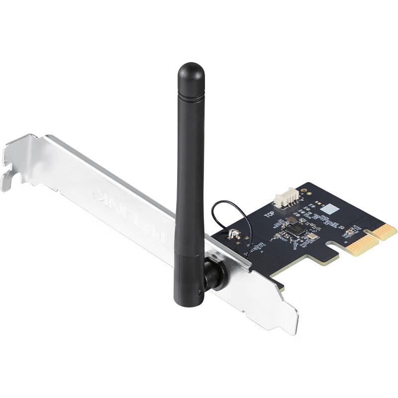 TP-LINK PCIe WiFi 6 AX900 Desktop Wireless Card with Bluetooth 5.4 (CN version)