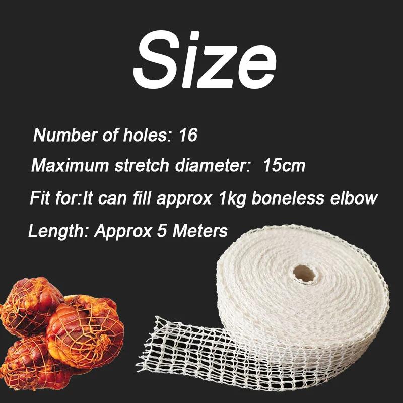 1PC 3/5m Pig elbow net Hot Dog Intestine Packaging Network Elastic ham sausage mesh Meat web roll Kitchen supplies