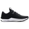 Under Armour Кроссовки Project Rock BSR 2 Black White Unisex 3025081-001