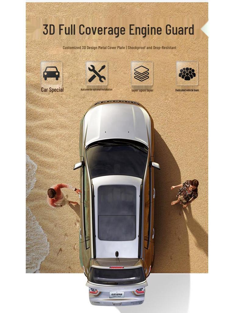 Защитный щиток двигателя Cadillac XT4 для модификации шасси CT5/XT5/SRX/CT6/ATS/XTS