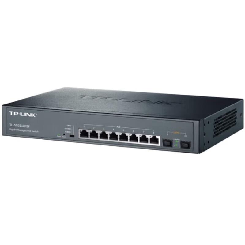TP-LINK Managed Gigabit & 10-Gigabit PoE/Non-PoE Switches