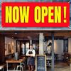 Large Now Open Banner Outdoor Indoor Signs Polyester Oxford Cloth Now Open Sign Hanging Banner for Lawn Outside Business Shop Decoration, 3 x 8