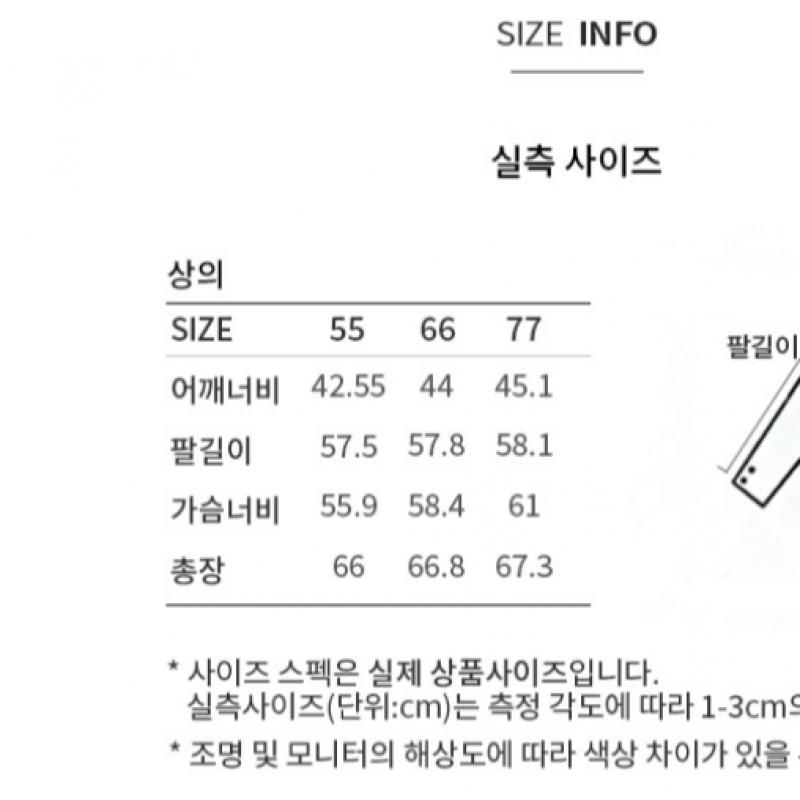 Она S miSS Мягкая базовая рубашка SwwStp11030 Iv
