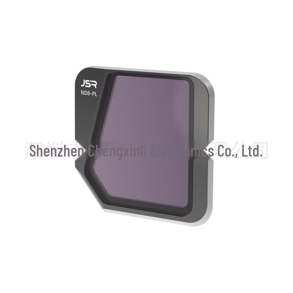 Фильтры поляризационные ND JUNESTAR CPL для дрона DJI Mavic 3