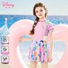 Детский слитный купальник для девочек Disney D35216