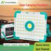 Сверхяркий портативный солнечный прожектор для кемпинга на открытом воздухе и аварийного освещения