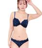 Laurea Acoa Coa Navy C65 Bra and Panty Floral Embroidered Underwear Women's Set, Lace, High-Back