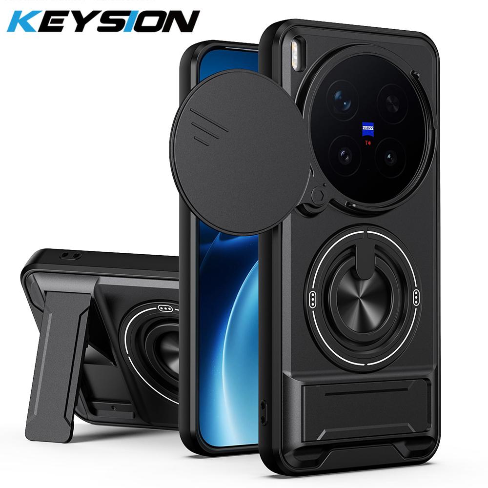 KEYSION Магнитный чехол для телефона VIVO X300 Pro 5G с защитой выдвижной камеры, подставкой-кольцом, противоударный чехол для VIVO X300