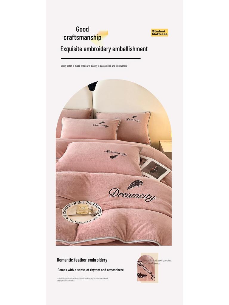 Зимний двухсторонний бархатный коралловый флисовый комплект пододеяльника и простыни класса А (4 шт)