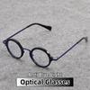 Retro Round Full Frame Optical Glasses For Women And Men Hd Clear Lens Anti-Blue Light Exquisite Luxury Designer Eyeglasses