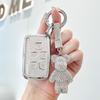 Чехол-держатель из ТПУ для брелока автомобиля, корпус, стайлинг, брелок для Land Rover New Range Rover Sport Evoque Freelander Velar Discovery LR5