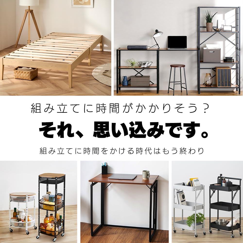 IRIS PLAZA Складной письменный стол Складной компактный компьютерный стол Белый стол, Стол, Стол, Стол,