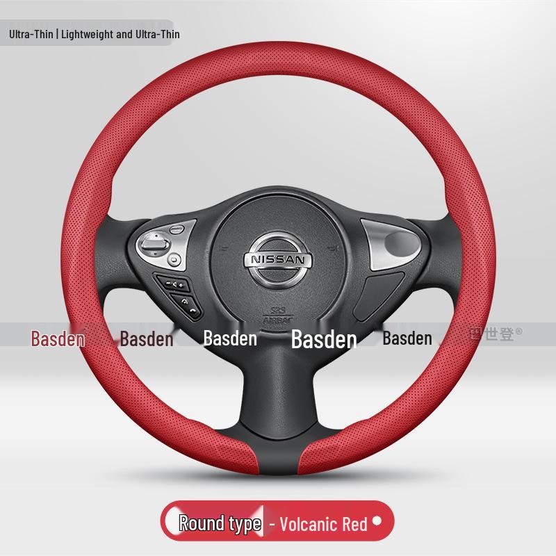 Чехол на руль для Nissan Murano, Sylphy, Qashqai, Teana, X-Trail, Tiida и Kicks