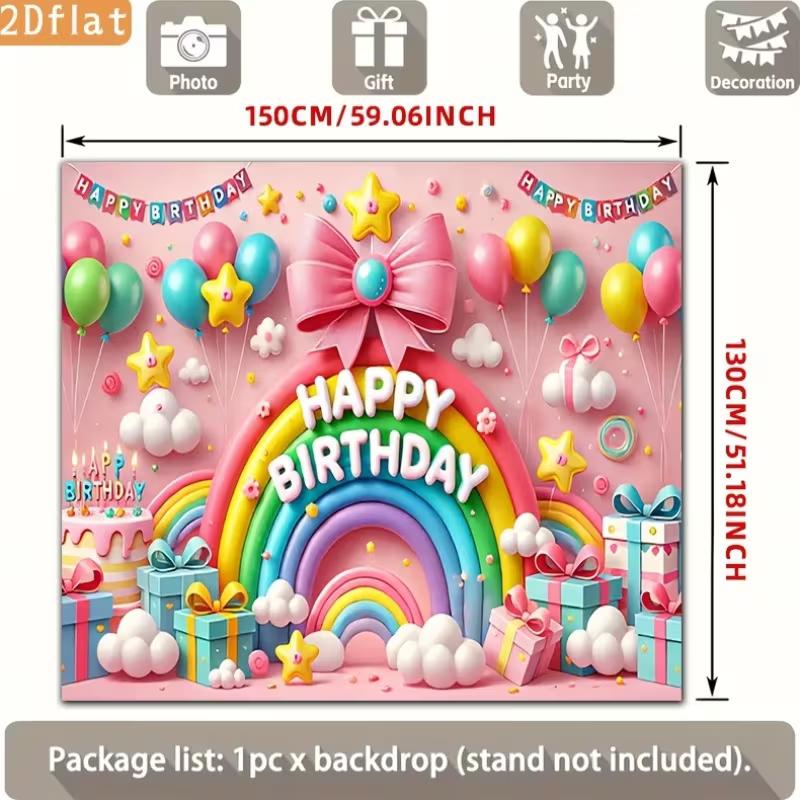 2D Colorful Rainbow & Balloon Happy Birthday Backdrop 2D Photo Background