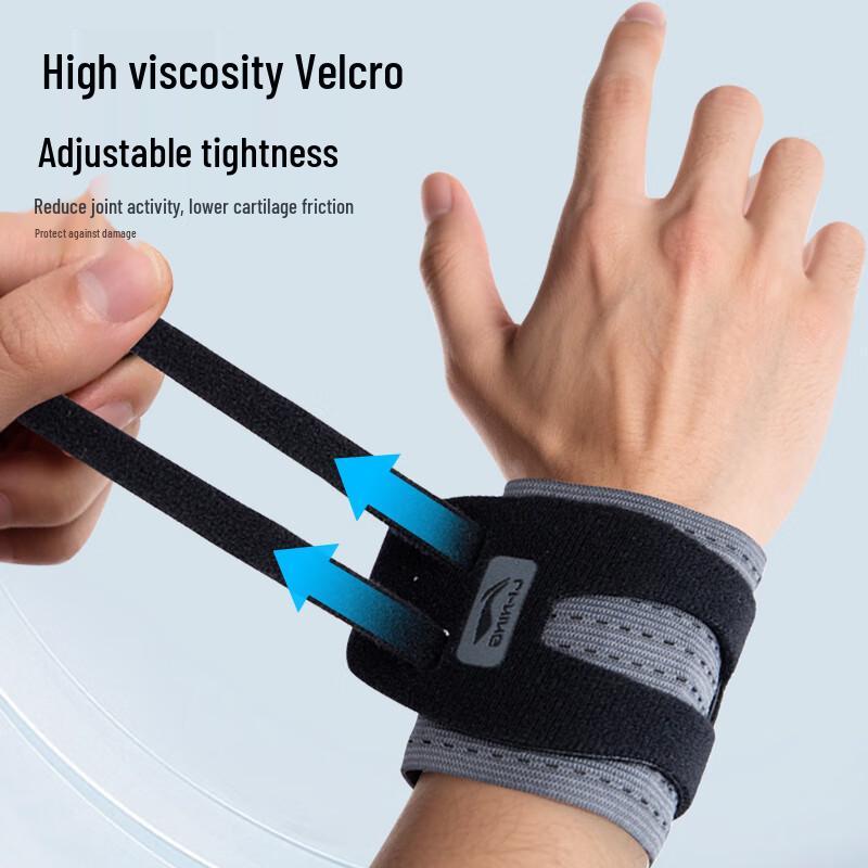 Li-Ning Профессиональный спортивный запястный фиксатор TFCC