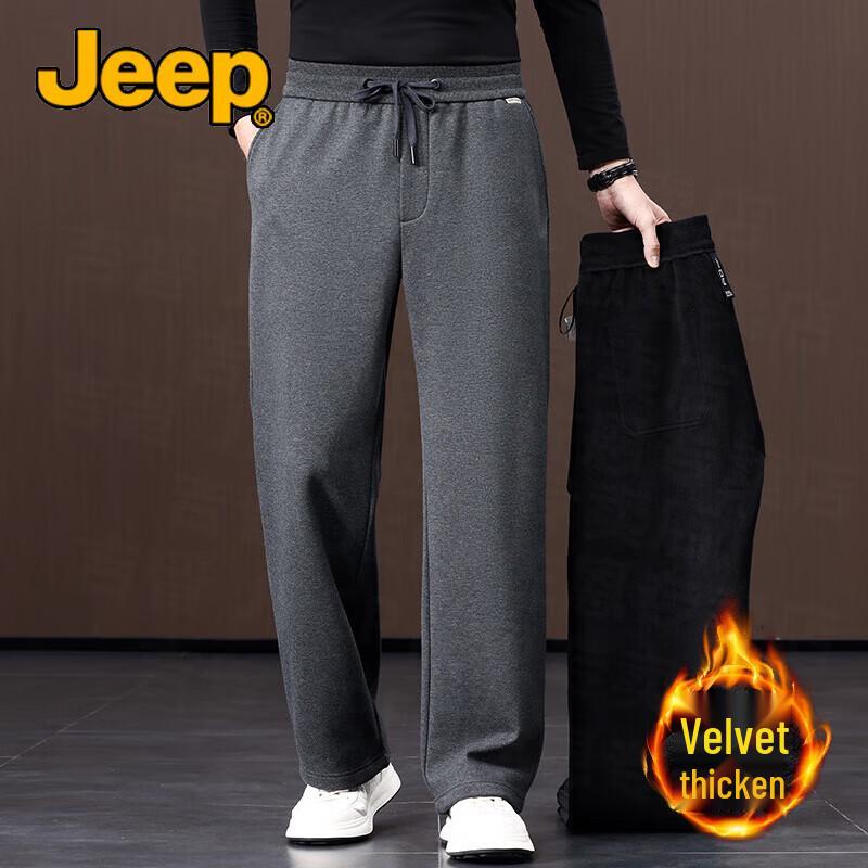 Jeep Мужские повседневные хлопковые брюки прямого кроя