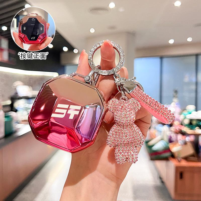 Специальный набор ключей Jietu Traveler 2024 24 Новый чехол-сумка с пряжкой для автомобиля Chery Jietu Shanhai Женский