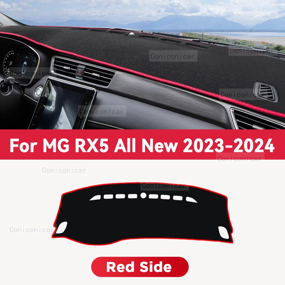 Для MG ALL NEW RX5 2023 2024, коврик для приборной панели автомобиля, козырек от солнца, коврик для защиты от света, аксессуары для защиты ковра