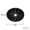 Belca Made In Japan Drain Lid Rubber for Sink 80 Types for Diameter 8cm Diameter X Height Black One Room Compact Kitchen Mini Kitchen Dishwasher Safe