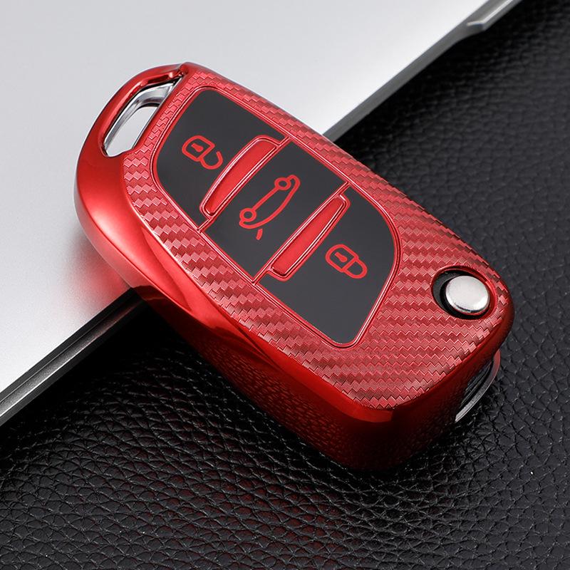 High-End Full Wrap Key Cover for Applicable Dongfeng Citroen C5 & DS Models (DS5/6C4L/LS)
