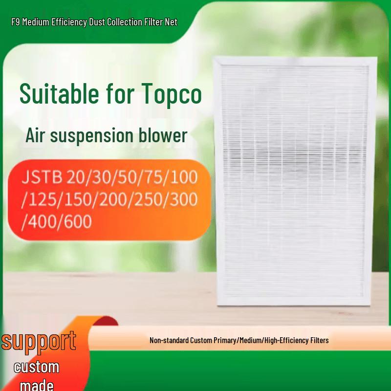 Aluminum Alloy Plate Filter Element
