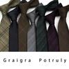 Qiandongge Suit And Tie Men'S Striped 8Cm Casual Tie Coffee Gray Dark Green Retro Work Plaid