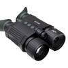 Onick S60 Digital Night Vision Monocular