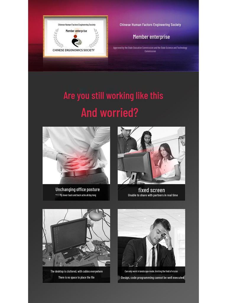 NB Height-Adjustable Monitor Stand with Telescopic, Rotating Arm - H100