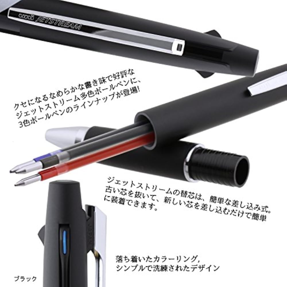 Mitsubishi pencil, 3-цветная шариковая ручка, Jetstream 0.5, розовый, легко пишет, SXE380005.13