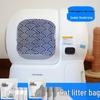 Умный автоматический кошачий туалет Homan с мусорными пакетами на завязках, очистка отходов, дезодорация, пыленепроницаемая шторка.