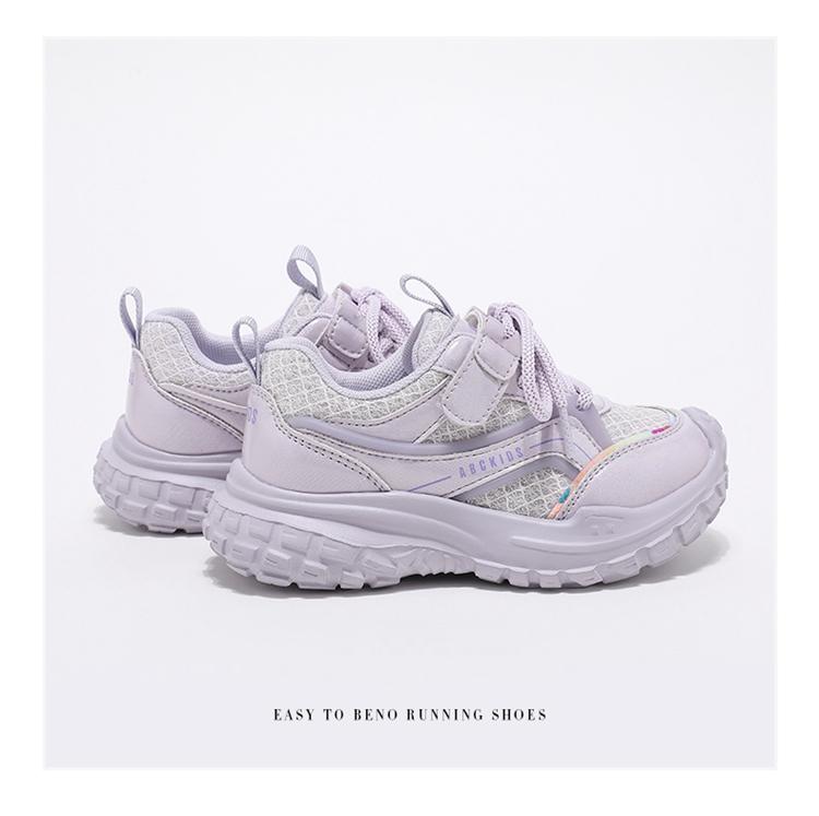 ABCkids Lightweight, Breathable, Comfortable Dad Shoes Street Trendy Casual Shoes