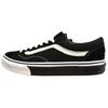 Old Skool Mastermind Japan California Dept V360GMASTERMIND