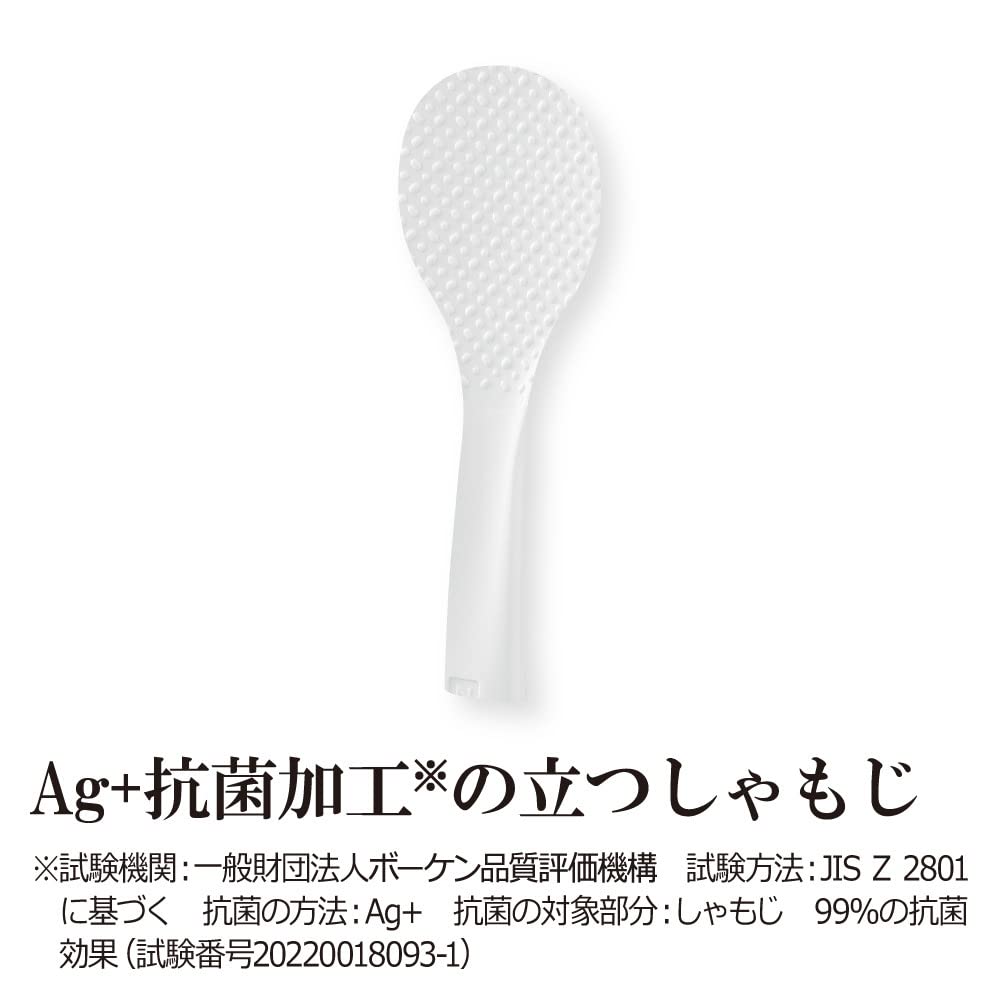 Zojirushi IH Rice Cooker Extreme (5.5-cup capacity), Cooking, Brown, NW-VC10-TA