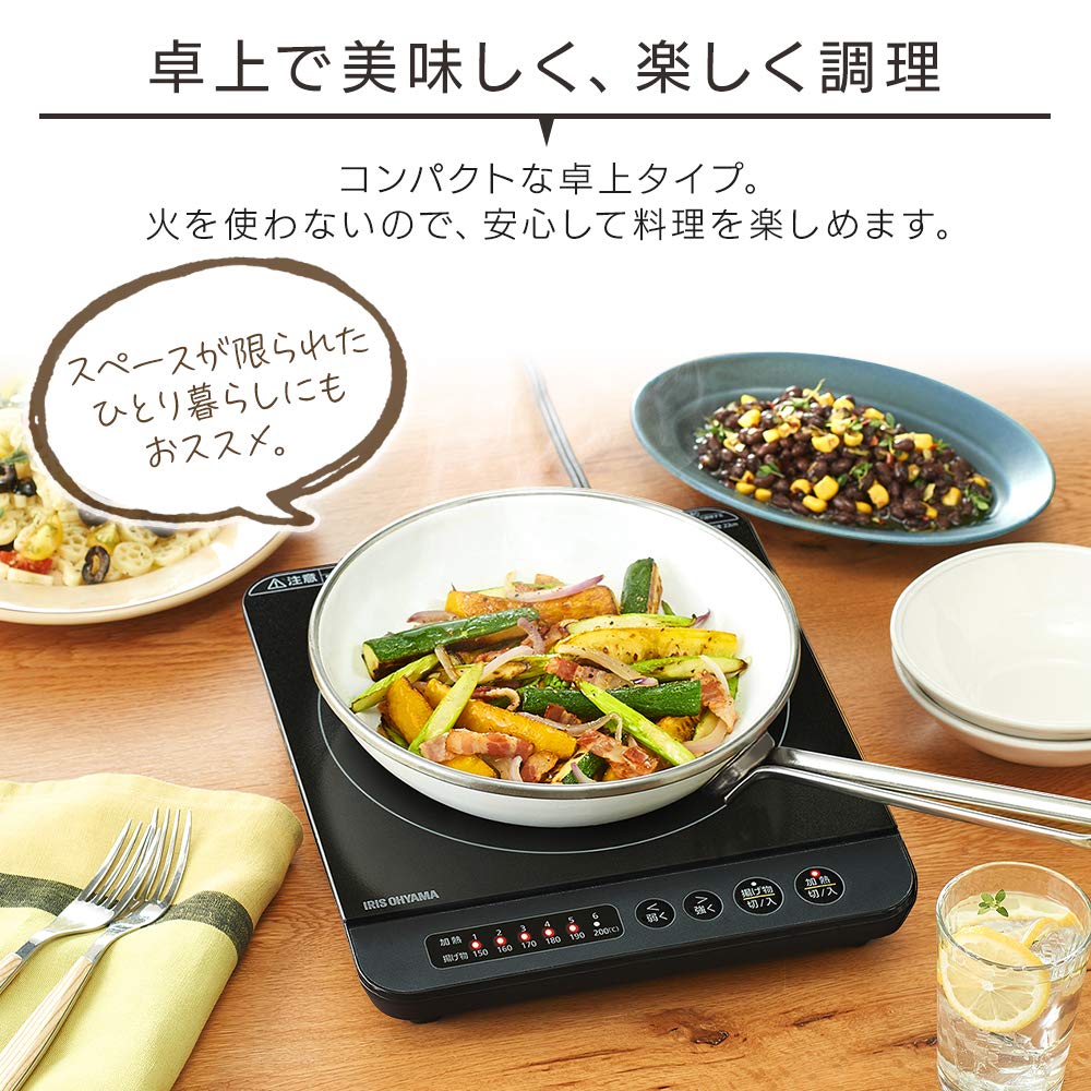 Плита Iris Ohyama IH 1400 Вт черная IHK-TK52-B