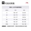 Куртки и пальто Li Ning Мужские Водяной Серый/Серая Поверхность Луны AFDU847-2