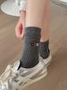 Cartoon Bear Embroidery Socks Spring And Autumn Idea Yarn Versatile Long Pile Socks Casual Versatile