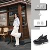 Suction film sole leather dad shoes women's autumn shoes women's thick-soled heightening sneakers women
