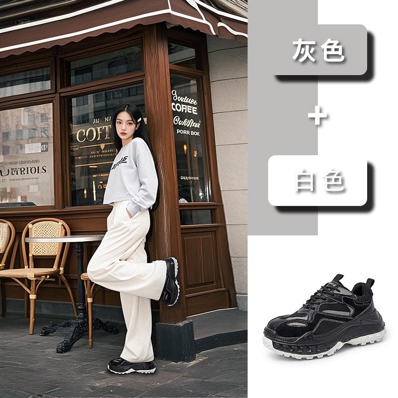 Suction film sole leather dad shoes women's autumn shoes women's thick-soled heightening sneakers women