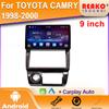 Автомобильное радио Carplay Android Auto Wireless для Toyota Camry1998-2000 Авторадио Мультимедиа Автомобильное автомобильное радио Wi-Fi GPS Car Play