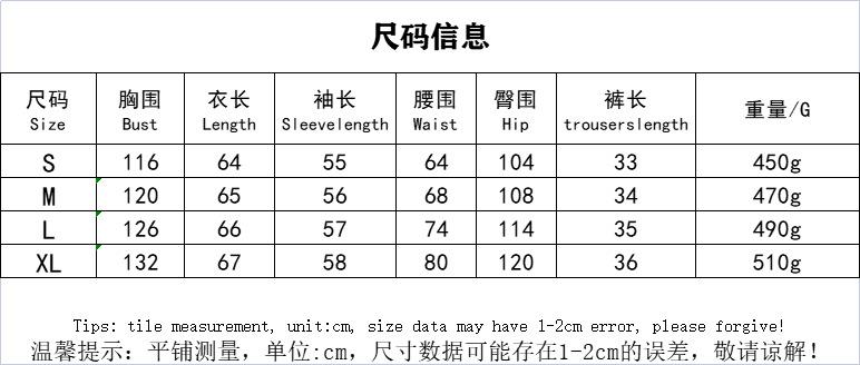 2026 Spring Autumn Solid Color Crew Neck Pullover Long Sleeve Sweatshirt Women's Fashion Casual Shorts Set