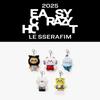 LE SSERAFIM Брелок для ключей Tour EASY CRAZY HOT Plush