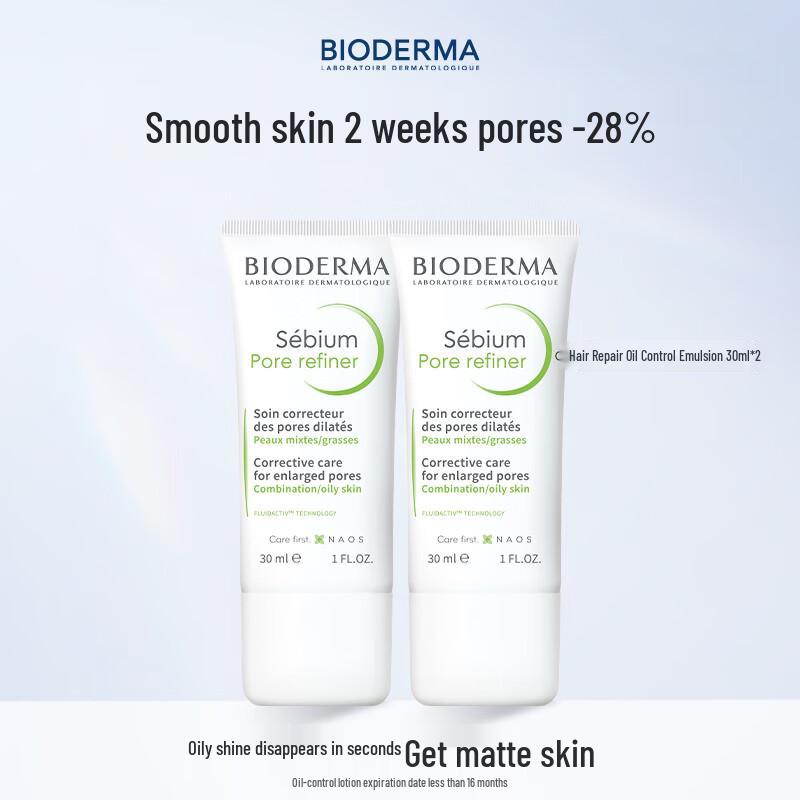 Bioderma Себиум Pore Refiner Матирующая сыворотка для контроля себума (30 мл х 2)