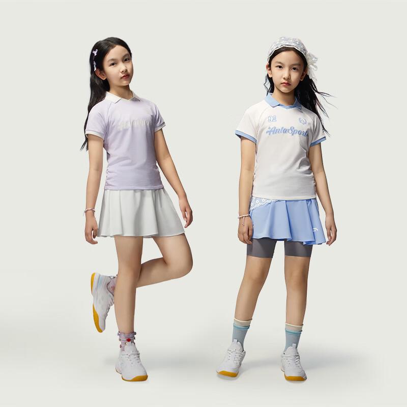 Anta Girls' Summer Knit Sportswear Set