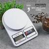 "Precision SF-400 Electronic Kitchen Scale for Milk Tea Shops - Perfect for Baking and Small Food Measurements"