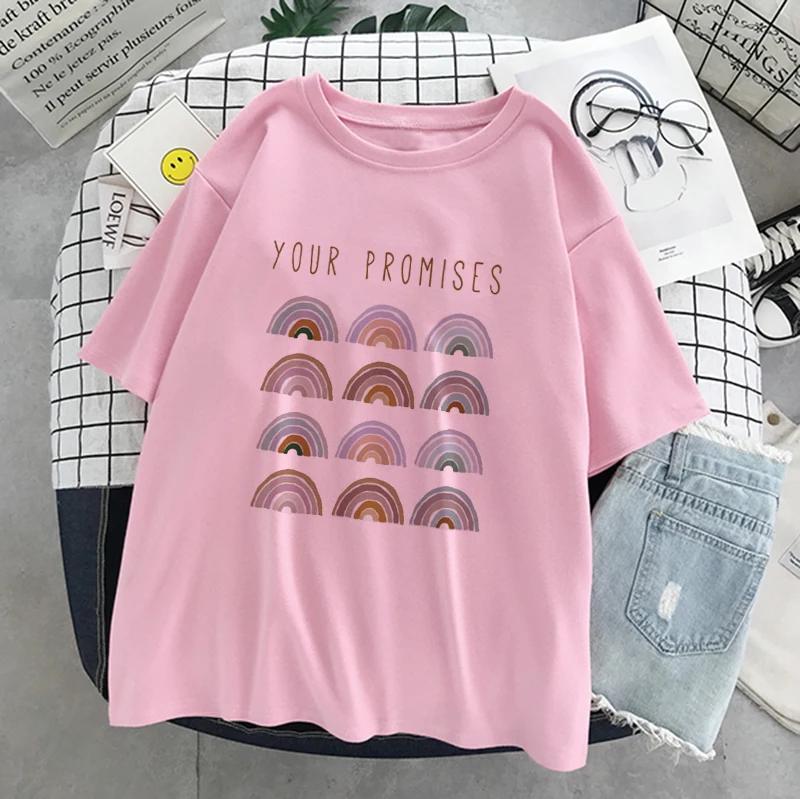 Динозавр Лето Новая Мультяшная Повседневная Панк Женская Футболка с Коротким Рукавом Харадзюку Винтаж Веселая Мода Инс Милая Сладкая Свободная