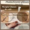 0~ -4.0 Photochromic Myopia Glasses Blue Light Resistant Glasses Women' Glasses Large Frame Anti Fatigue Myopia Finished Product