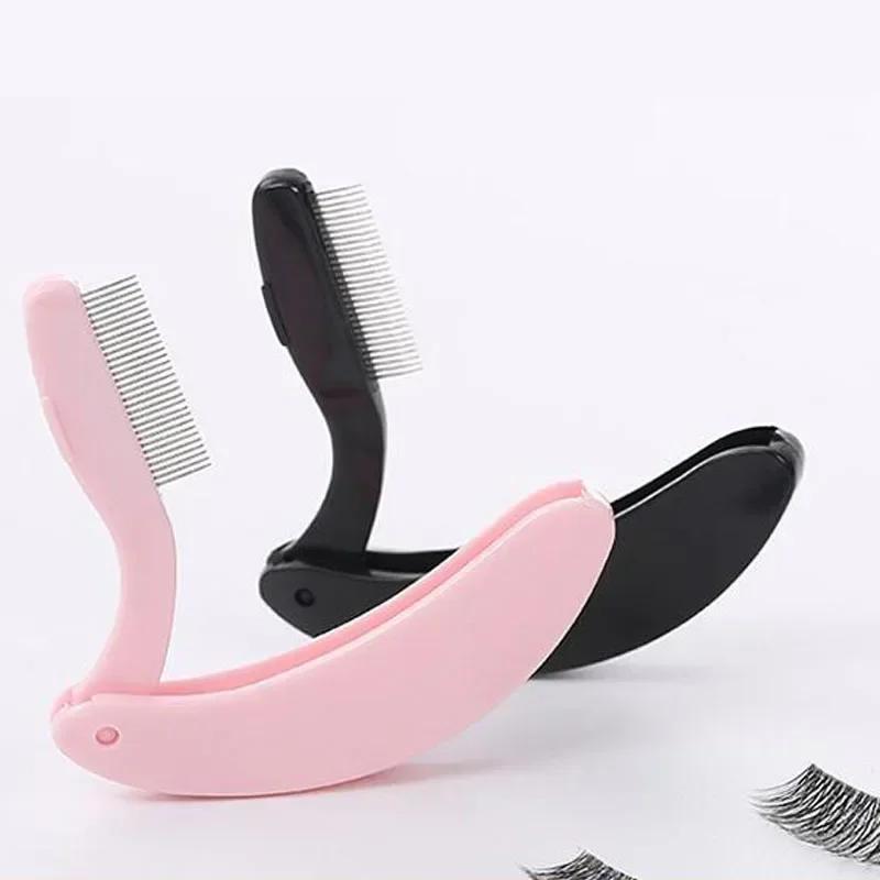 Складная ультратонкая кисть для ресниц из нержавеющей стали, разделитель для ресниц, расческа для бровей и наращенных ресниц, щипцы для завивки ресниц, инструменты для ресниц